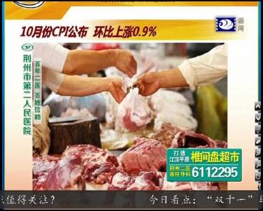 小风的朋友圈 2019-11-09
