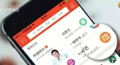 苏泊尔被罚3480000元！因为一条奇葩广告