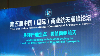 看过来！明年关于我国航天的重磅信息了解一下？