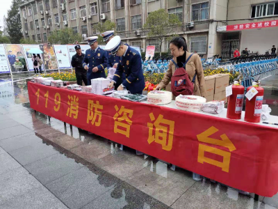 刚刚，荆州“119”消防宣传月活动在长大启动
