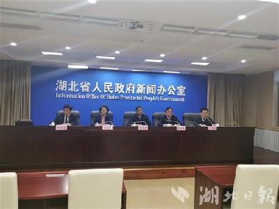 打赢蓝天保卫战！湖北省力争2020年优良天气比例达80%以上