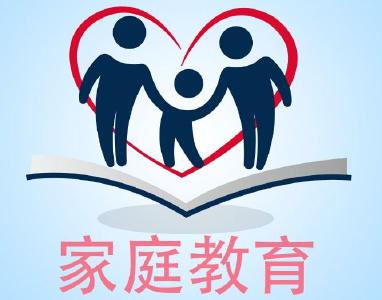 全省家庭教育工作先进名单出炉 荆州5集体6个人上榜 