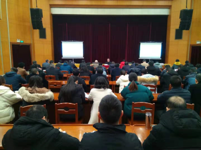 今天，荆州这些市直单位举行宣讲报告会