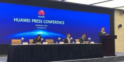 重磅！华为宣布将正式起诉美国联邦通信委员会