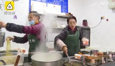 来这家早餐店吃饭，饭钱“随便给”…