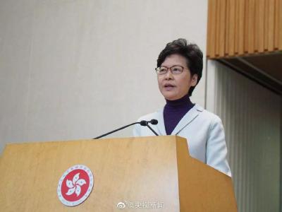 林郑月娥：配合中央对美反制