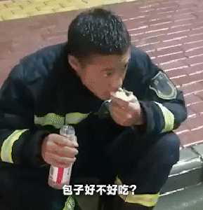 连吃12个包子的00后消防小伙离职，不过他说…...