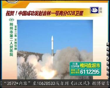 小风的朋友圈 2019-12-07
