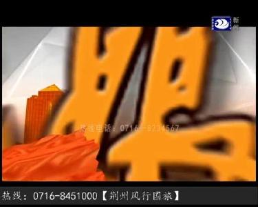 水柜按约退库 押金迟迟未退