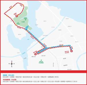 速看！荆州2020年元旦迎新长跑赛道及奖励公布