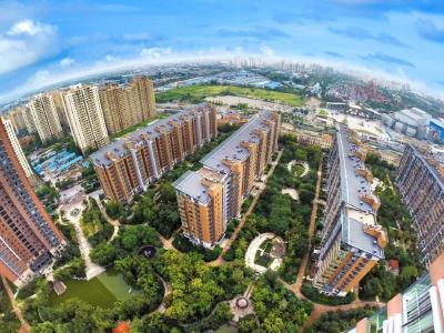 中央给2020年楼市这样定调，透露4大关键信号