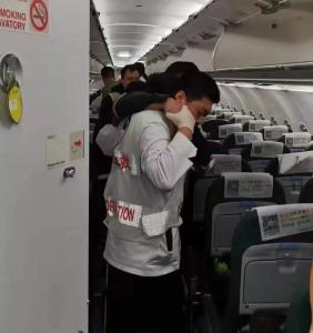 飞机明明该到了，丈夫却“失联”一个多小时……