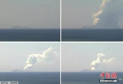 最新通报，新西兰火山喷发死伤者中有2名中国人
