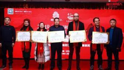 全市唯一！这位荆州人荣获“湖北省十大策划人”荣誉称号
