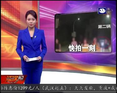 哗众取宠 切勿挑战公序良俗