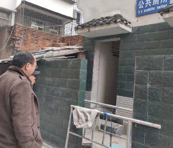 小厕所大民生！荆州区多个公厕预计本月底前改建完工