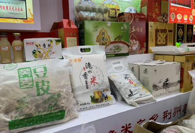 第28届中国食品博览会盛大开幕 荆州品牌参展