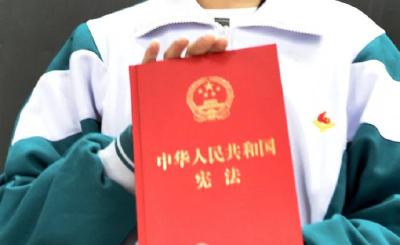 2019年全国“宪法宣传周”活动今启动，京沪举办主场活动