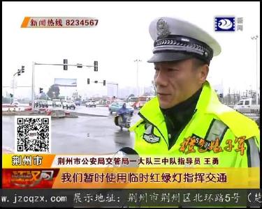 市民反映左转绿灯过短 交警来解答