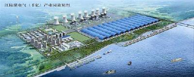 “十四五”期间，荆州规划打造千亿级产业园区