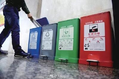 荆州这儿的垃圾分类试点工作基本完工，还有智能垃圾箱