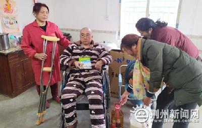 荆州区残联服务残疾人群众 让主题教育见实效