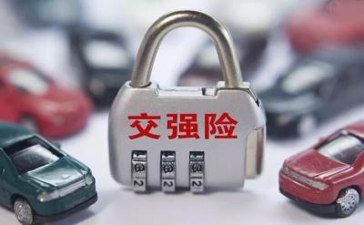 12月10日 云上新闻十点半