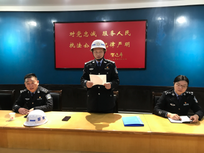 为民警正名！沙市警方签发首张《维护民警执法权威正名通知书》