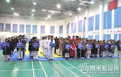 荆州举办2019年青少年跆拳道比赛 150名青少年“以武会友”