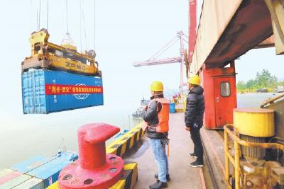 荆州开通多个集装箱始发航线 优化口岸营商环境