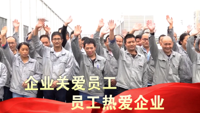 速看！荆州将评选表彰35家模范劳动关系和谐企业