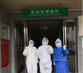 荆州市中心医院感染科：我们有信心战胜疫病！