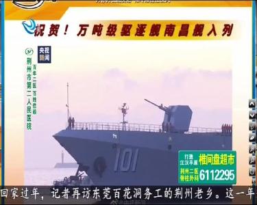 小风的朋友圈 2020-01-12