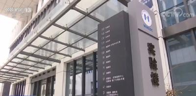 武汉不明原因肺炎病毒调查进展如何？出院标准是什么？