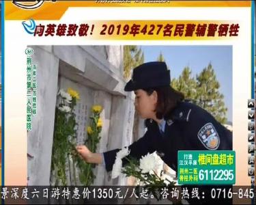 小风的朋友圈 2020-01-14