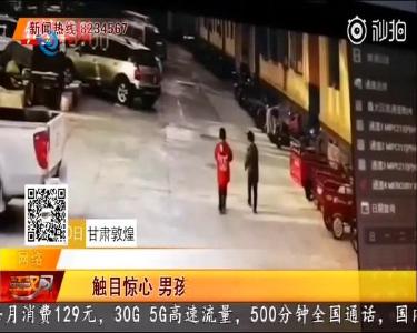 快拍一刻 2020-01-14