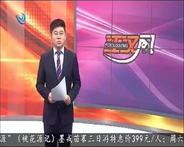 江汉风 2020-01-14