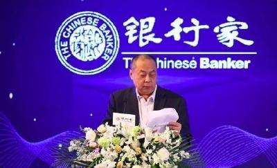 核心期刊《银行家》发表10岁学生散文？作者系主编之子，已发数十篇