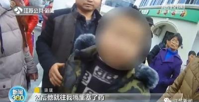 小学生自称“校门口被拐机智逃脱”，然而真相却是……