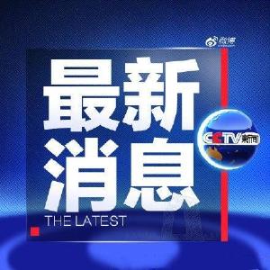 湖北省荆门市、荆州市发现新型冠状病毒感染的肺炎疑似病例共5例