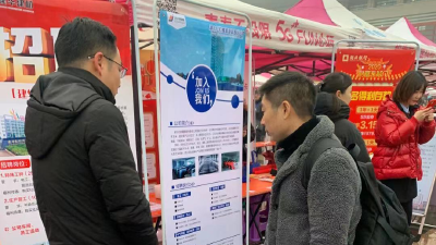 荆州2020年春风行动正式启动 现场提供7800余个岗位