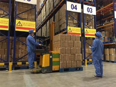 招商局集团旗下天津药研院火速捐赠抗肺炎病毒药品助力荆州抗疫
