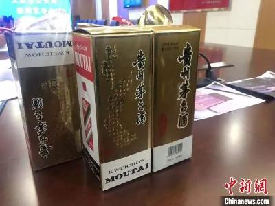 1月10日 云上新闻十点半