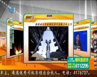 小风的朋友圈 2020-01-08