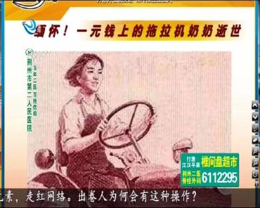 小风的朋友圈 2020-01-15