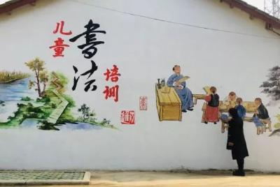 荆州区：一只画笔，助力绘就美丽乡村新画卷