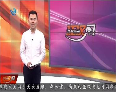 荆北新区即将再添一座楼盘