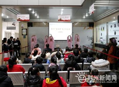 荆州市“膏润荆楚”青少年书法比赛获奖作品出炉