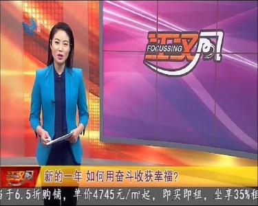 江汉风 2020-01-22