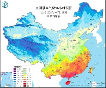 2020年首场大范围雨雪即将到来！每个省份都有份